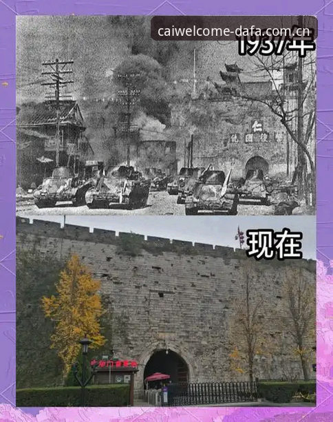 大发彩票注册官方下载 揭秘京沪大战G4背后的生死局:北京队绝境求生的三大命门